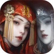 纸嫁衣8千子树最新版