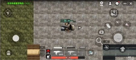 78三角洲游戏手机版