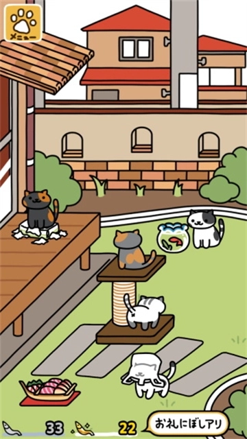 猫咪后院2国际服安卓下载