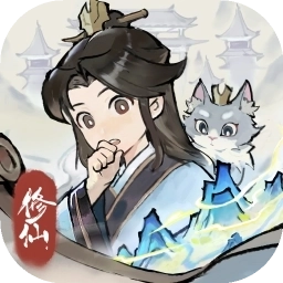掌门下山手机版
