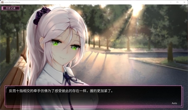 我的镜头人生免费下载
