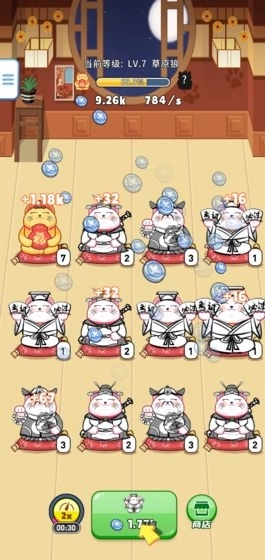 我的招财猫红包版手游下载