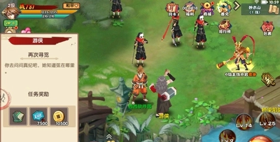 侠忍无双最新版下载