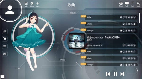 malody最新版图3