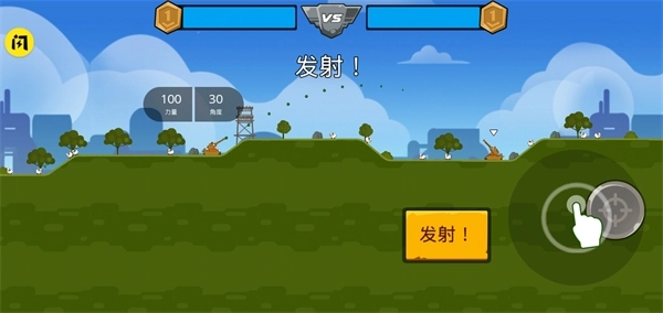 坦克英雄争霸免费版下载