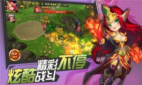 部落奇兵正版下载