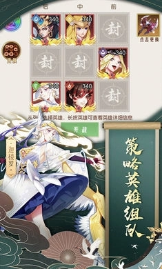 潘多拉归来最新版免费下载