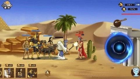 人类进化最新版下载
