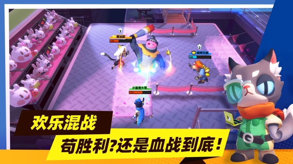 暗夜行动中文版安卓下载