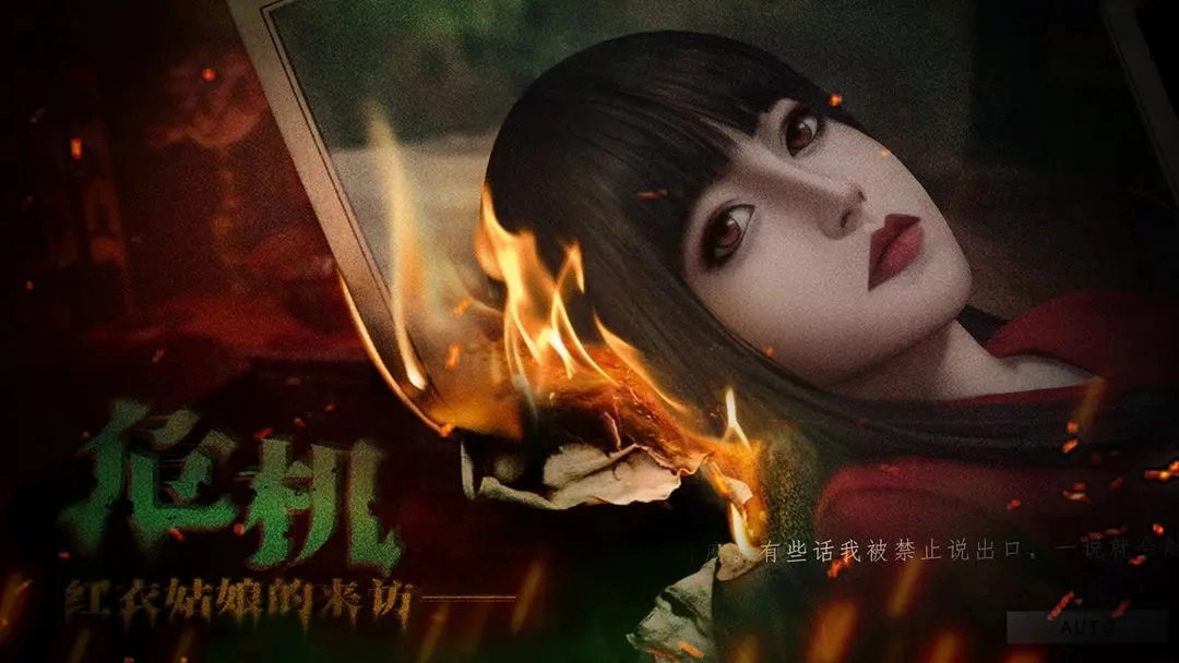 破镜重圆手机版安装下载