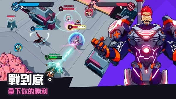星际冲突正版