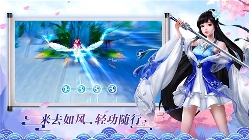 太古妖王最新下载