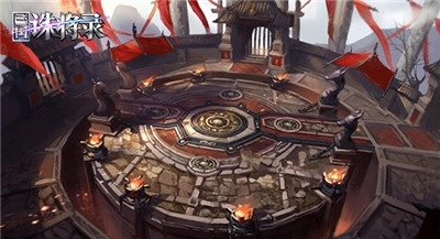 三国诛将录游戏下载