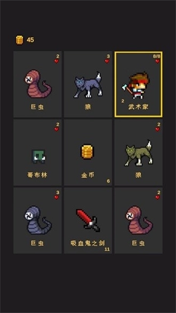 逃不出的地牢中文版安装下载