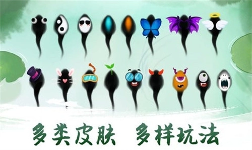 墨虾探蝌手机版免费下载