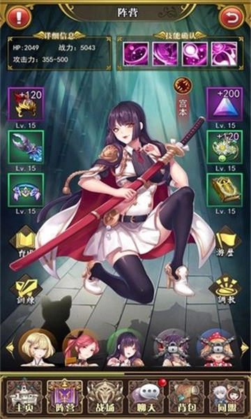 白魔法与黑魔法正版下载