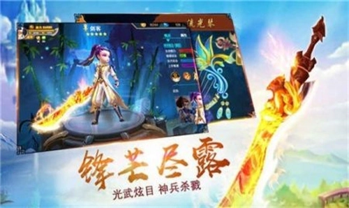 深空彼岸最新版下载