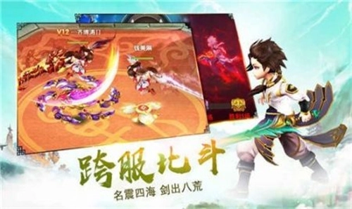 深空彼岸最新版下载