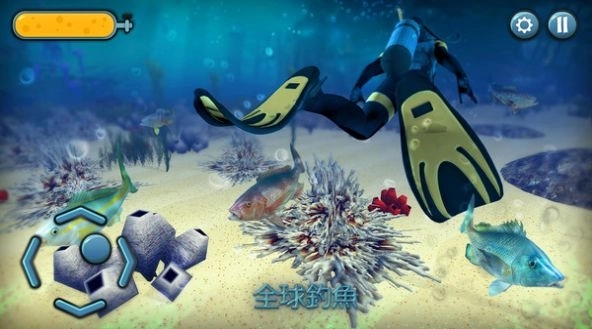 深海动物猎杀游戏下载