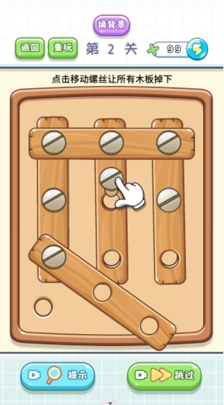 全民解压工具官方版下载