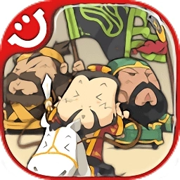 三国志塔防2