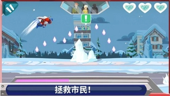 汽车人变形安装下载