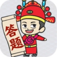 一起来答题游戏