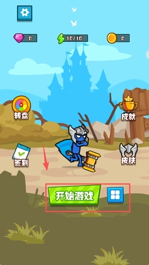 真实枪战对决模拟游戏免费版下载