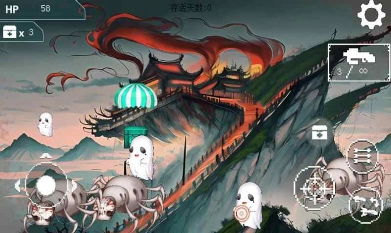 丧尸潮手机下载