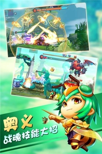 弹珠英雄手机版免费下载