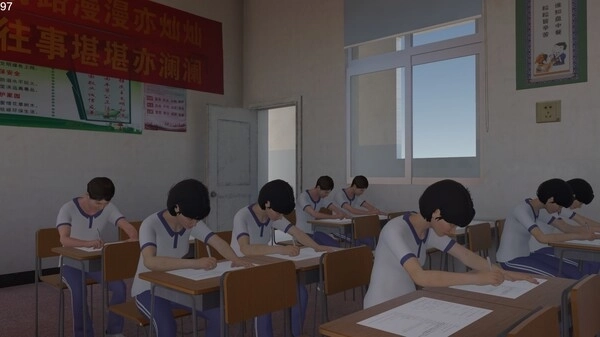 第八中学最新版安装下载