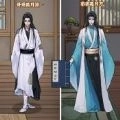 逆袭大爱仙尊