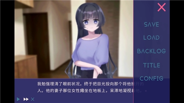 夜半同行