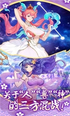 买下那个姑娘的整个夏天图3