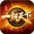 三国一统天下老版
