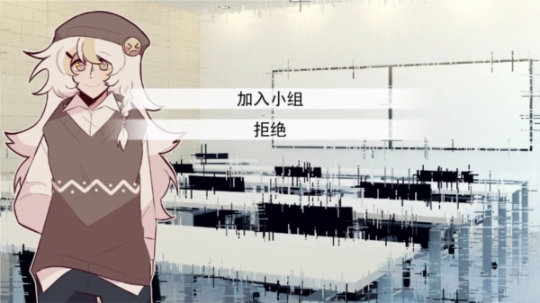 甜心热线游戏免费下载