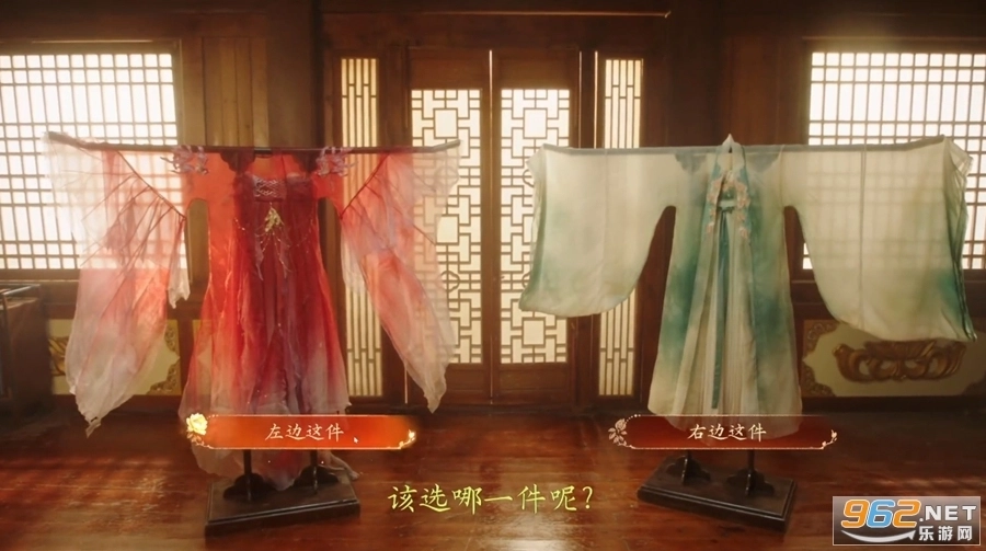 盛世天下安卓版图2