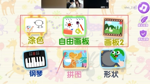 儿童画画填色涂鸦单机版下载