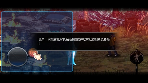 新恶魔猎人手机版手游下载