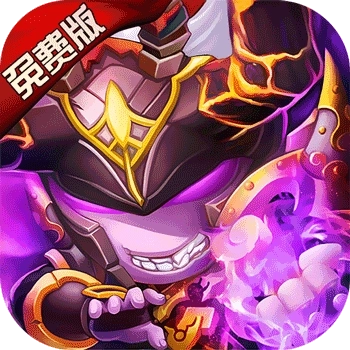 酷跑三国