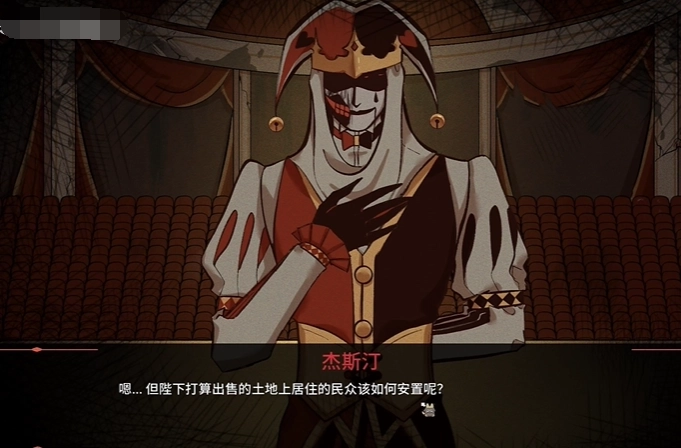 木偶王国汉化版