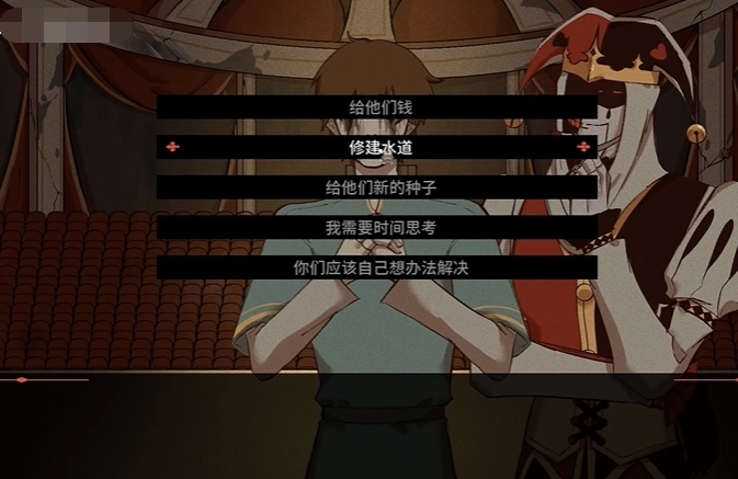 木偶王国汉化版