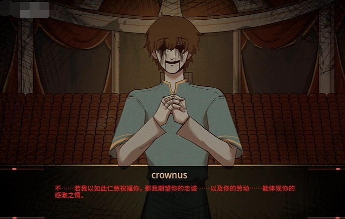 木偶王国游戏
