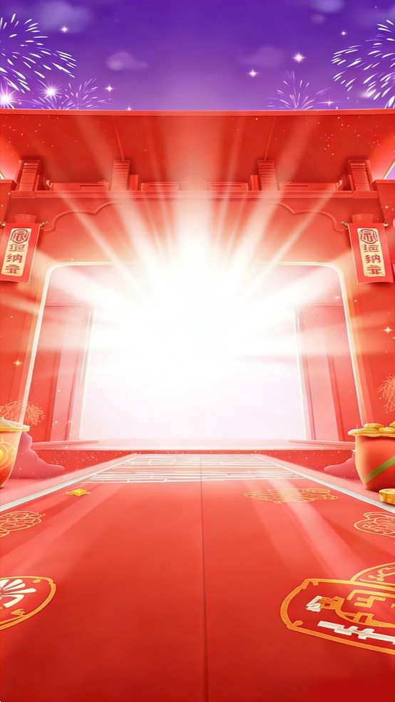 金彩迎财神红包版