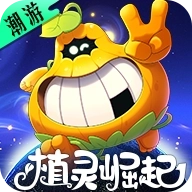星球建造乐园