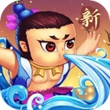 新葫芦兄弟安卓版