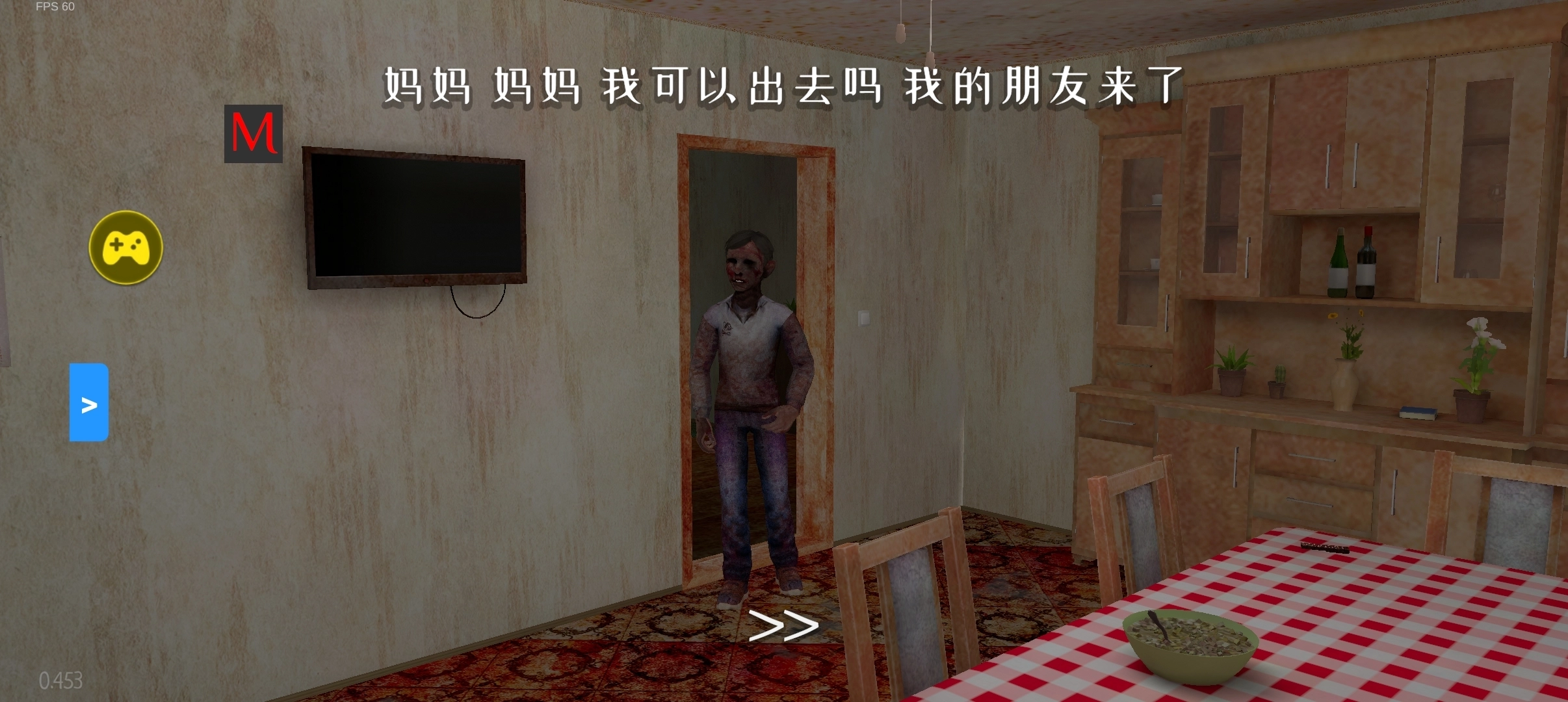 逃离家暴僵尸模组游戏下载