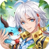 神户之风