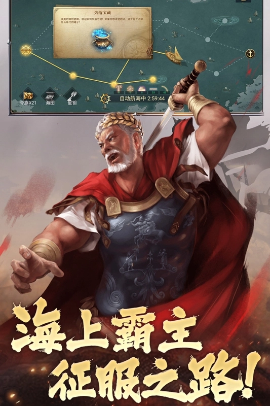 荣耀文明