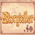 多彩世界中文版